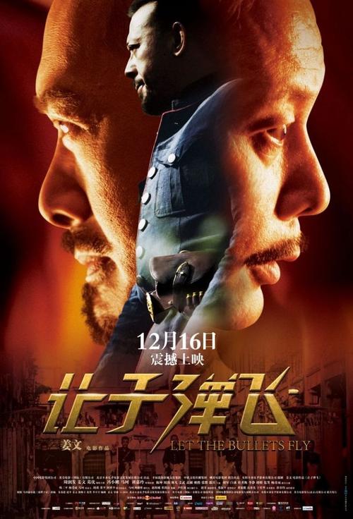 怎么做假德福瑞大学波莫纳分校文凭毕业证